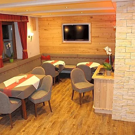 Holzerhof 아파트호텔 3*